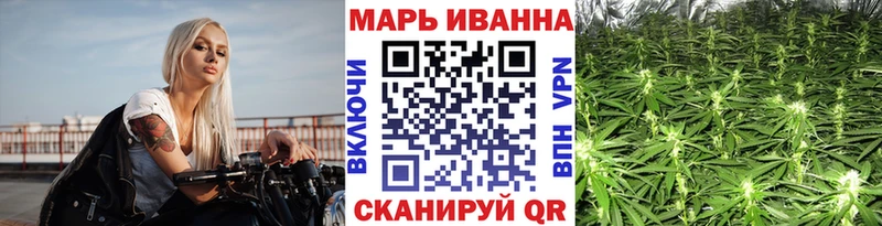Где продают наркотики Гуково Псилоцибиновые грибы  COCAIN  МЕФ  Канабис  Alpha-PVP 