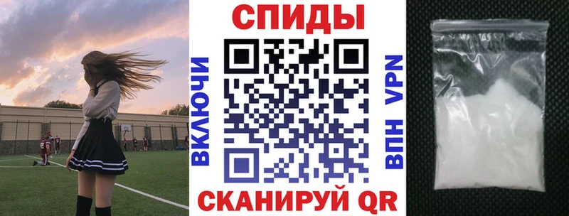 Амфетамин 98% Гуково