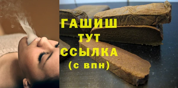 прущие крисы Протвино