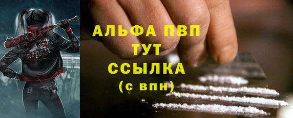 меф Алексеевка