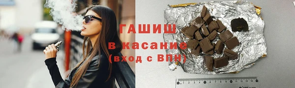 кокаин VHQ Алзамай