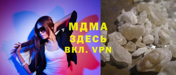 меф Алексеевка
