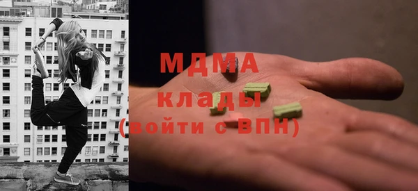кокаин VHQ Алзамай