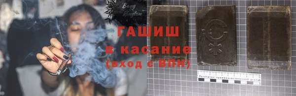 меф Алексеевка