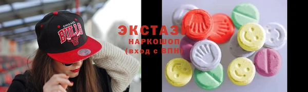 кокаин VHQ Алзамай