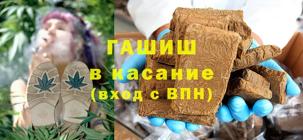 кокаин VHQ Алзамай