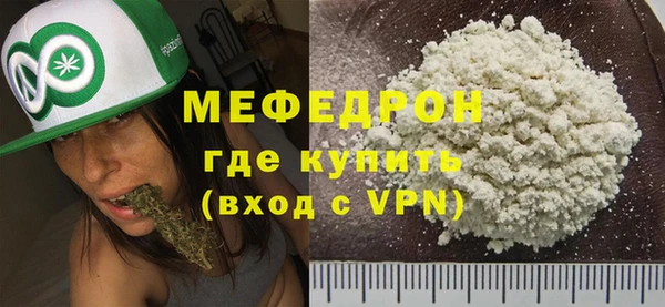 jwh Приозерск