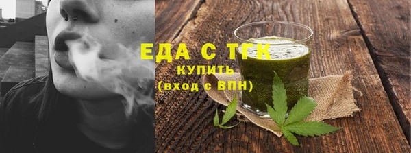 jwh Приозерск