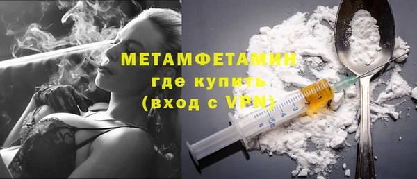 наркотики Алексин