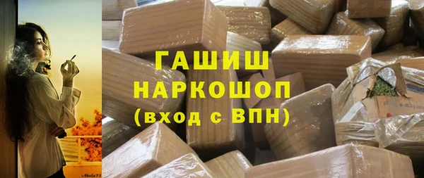 jwh Приозерск