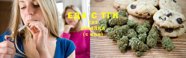 меф Алексеевка