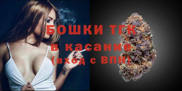 наркотики Алексин