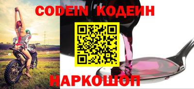 дурь Ликино-Дулёво