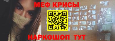 Альфа ПВП Ливны
