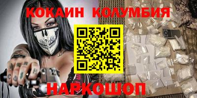 Альфа ПВП Ливны