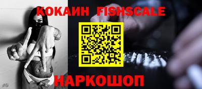 дурь Ликино-Дулёво