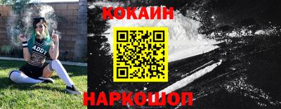 Альфа ПВП Ливны