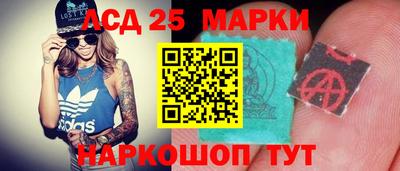 дурь Ликино-Дулёво