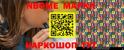 дурь Ликино-Дулёво