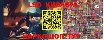 дурь Ликино-Дулёво