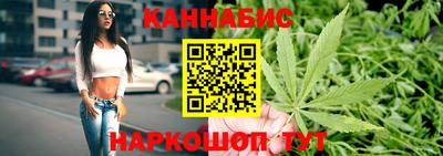дурь Ликино-Дулёво