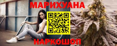 Альфа ПВП Ливны