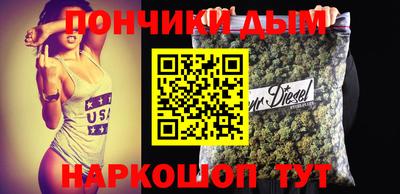 ECSTASY Лесосибирск