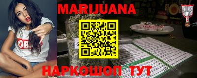 дурь Ликино-Дулёво