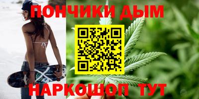 Альфа ПВП Ливны