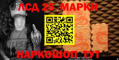 Альфа ПВП Ливны