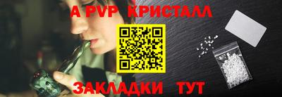 ECSTASY Лесосибирск