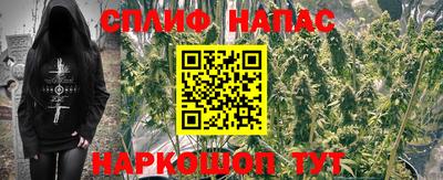 дурь Ликино-Дулёво