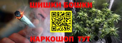 Альфа ПВП Ливны