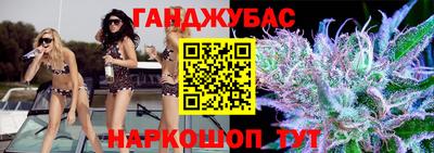 ECSTASY Лесосибирск