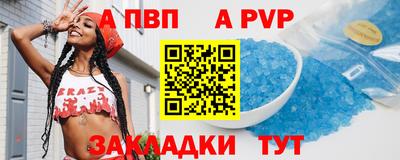 дурь Ликино-Дулёво