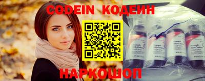 Альфа ПВП Ливны