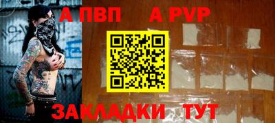 дурь Ликино-Дулёво