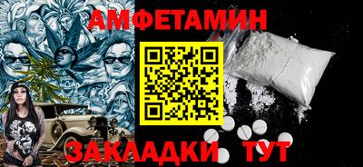 ECSTASY Лесосибирск