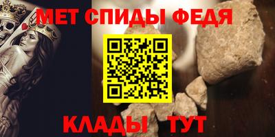 ECSTASY Лесосибирск