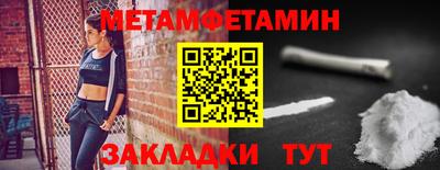 ECSTASY Лесосибирск