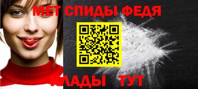 ECSTASY Лесосибирск