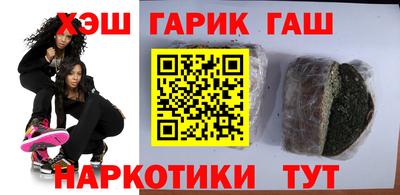 Альфа ПВП Ливны