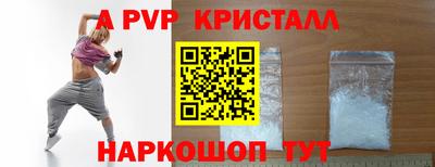 ECSTASY Лесосибирск