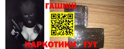 Альфа ПВП Ливны