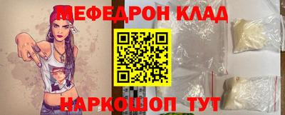 ECSTASY Лесосибирск