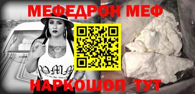 дурь Ликино-Дулёво