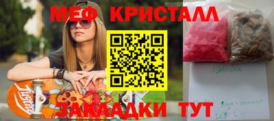 дурь Ликино-Дулёво