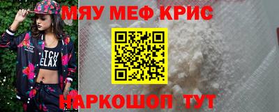Альфа ПВП Ливны