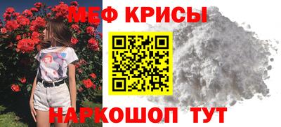 дурь Ликино-Дулёво