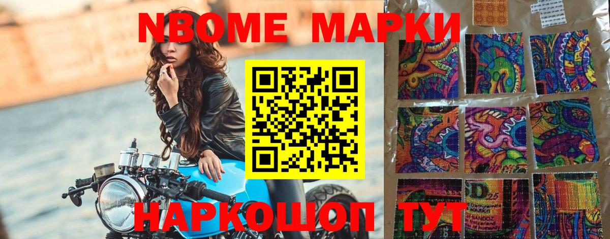 LSD-25 экстази ecstasy  Вход с VPN  Лсд 25 экстази  Гуково  блэк спрут рабочий сайт  LSD-25 экстази кислота 